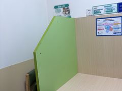 -美联众合动物医院·24h转诊中心