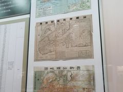 -汕头市博物馆