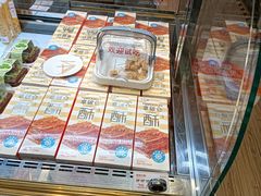 -卡吉诺动物奶油生日蛋糕(中原路店)