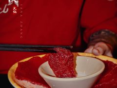 贵妃牛肉-蜀大侠火锅(森兰花园城店)