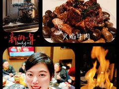 -忆江南·临江鱼馆