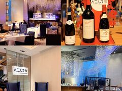 -AZUR聚(香格里拉饭店)