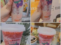 -雅克雅思(纱帽河店)