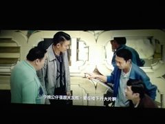 -大地影院(宁波恒茂商业广场店)