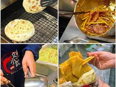 -刘小武·锅魁(总店)