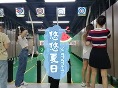 -射箭馆(新街口店)