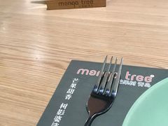 -mango tree芒果树泰国餐厅(青岛万象城店)