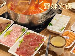-野妹火锅(南园店)