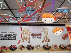 -宝龙广场(福州台江店)