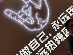 -松哥油焖大虾(皇岗一店)