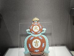-景德镇中国陶瓷博物馆