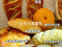 -仲盛世界商城