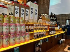 -山葵家居酒屋(天目里店)