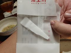 -瑶王府·广西菜(金阳路店)