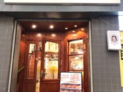 -追光 Dream Bakery(武汉天地店)