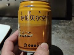 -很久以前羊肉串(簋街店)