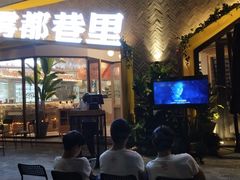 门面-雾都渣渣火锅(南城智汇城店)