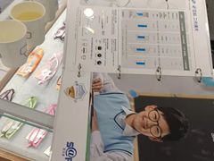 -宝岛眼镜(虎门人民中路店)