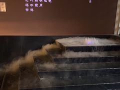 -茗知道茶馆(世博源店)