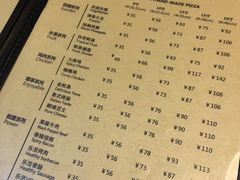 -PIZZERIA大黄鸭披萨