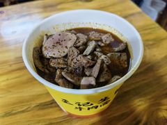 -王记生烫牛杂面馆(兰陵路店)