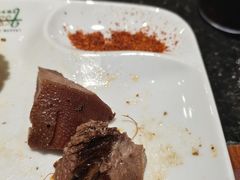 巴西牛舌-汉巴味德(大悦城店)