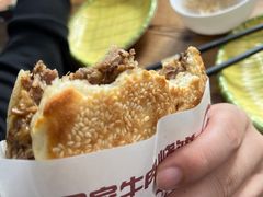 -穆得·老周家牛肉烧饼(普利街店)