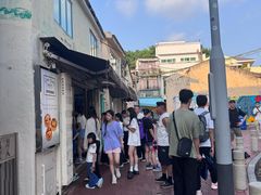 -安德鲁饼店(总店)
