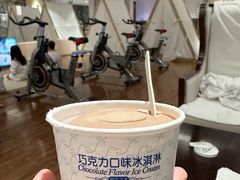 -北苑汤泉