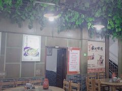 -秀妈厨房(灰汤老店)