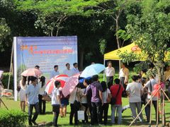 -顺德职业技术大学