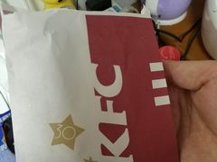 -肯德基(仙游店)