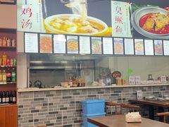 -齐云一楼土菜馆