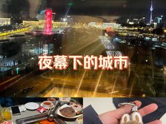 -天津万象城