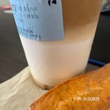首尝生椰～