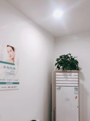 -SKIN79皮肤管理中心