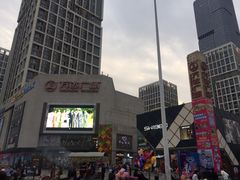 -万达广场(福州金融街店)