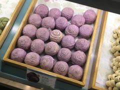香芋酥-桃源村(老门东店)