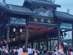 -恩阳古镇