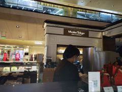 -布歌东京(金融街购物中心店)