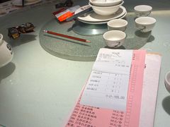 -粤点越有·茶点·粤菜(樵岭国际店)