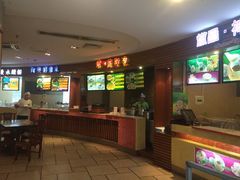 -海口骑楼小吃街