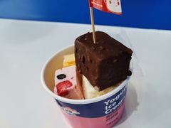 -汴梁徐先生厚切炒酸奶(西街店)