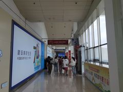 -德宏芒市国际机场