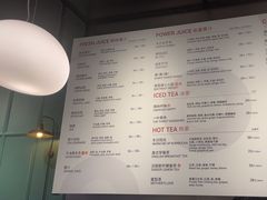 -Wagas(静安嘉里中心店)