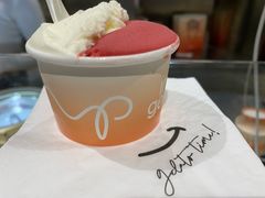 甜杏玫瑰-Dip in Gelato(富民路店)