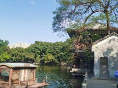 -荔湾湖公园