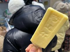 -马迭尔冷饮厅1906(中央大街店)