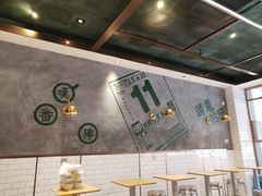-豆豆冰室·地道招牌椰子冻(大良店)