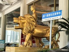 -白金汉爵大酒店(相城店)